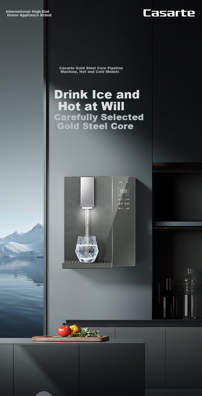 Casarte Wall-Mounted Pipeline Machine Zhijing Golden Steel Core Hot and Cold Household Dining Cabinet Water Dispenser Main Pipeline Stainless Steel 0 Silicone Odorless High Flow 8°C Ice Water Purifier 4