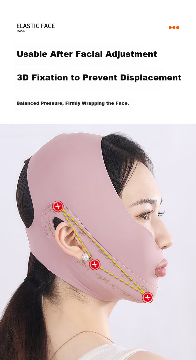 Chuxian Facial Sculpting Firming Lifting Mask Double Chin Nasolabial Fold Facial Bandage Sleep Small V Face 15
