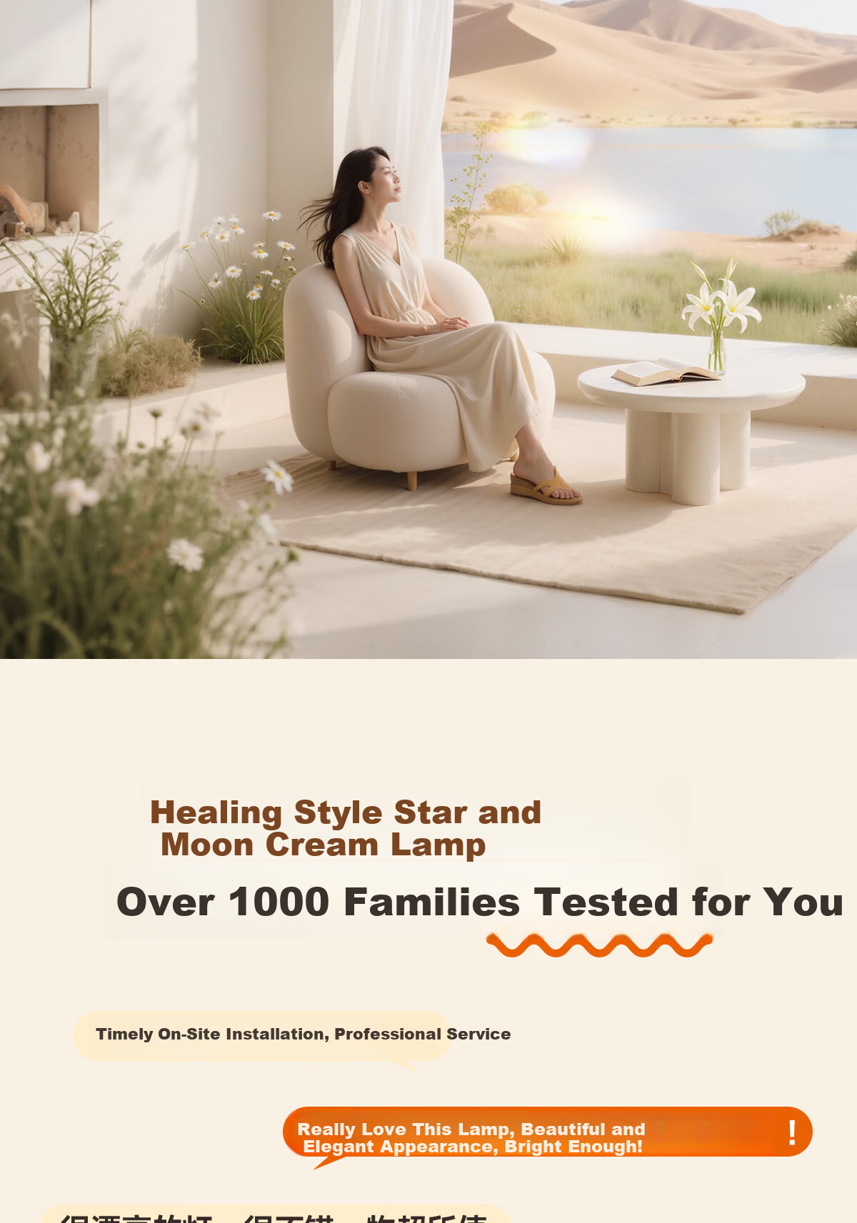 Kuka LED Ceiling Light Cream Style Eye Protection Cree Source Living Room Bedroom 50cm Round - Three Colors [Installation Included] 2