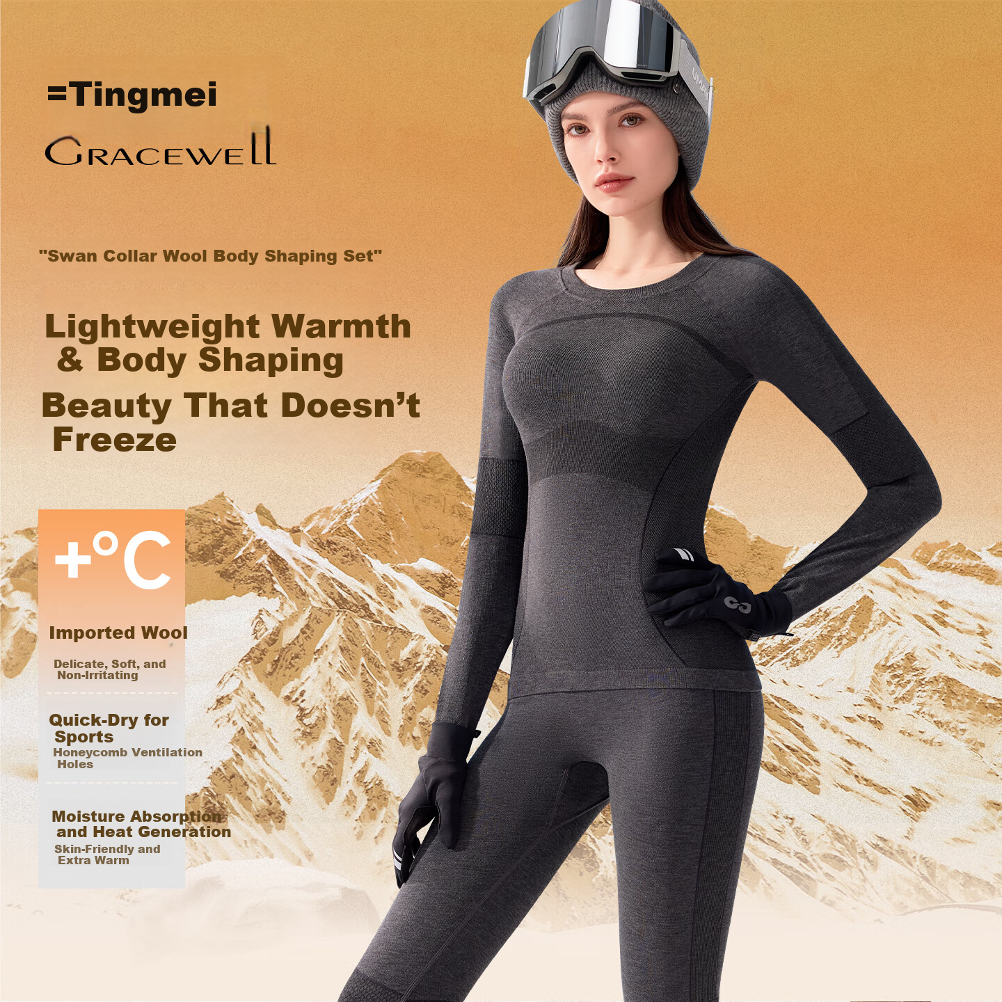 GRACEWELL Women's Thermal Seamless Heat Retaining Skin-Friendly Base Layer Slim Fit Autumn Top and Bottom Set, Smoky Gray F