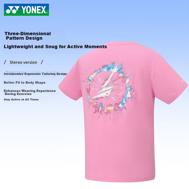 YONEX Badminton Apparel Sportswear Lin Dan Series Short Sleeve Quick-Dry Men's 10104LDCR Black 2XL 2