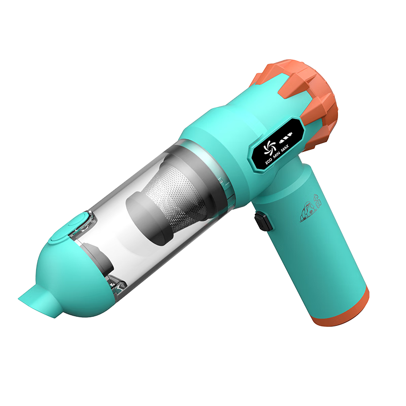Puppy Car Vacuum Cleaner Handheld Portable Strong Suction Dual Use Blower Desktop Dust Cleaner 20000Pa Standard Corporate Gift Green