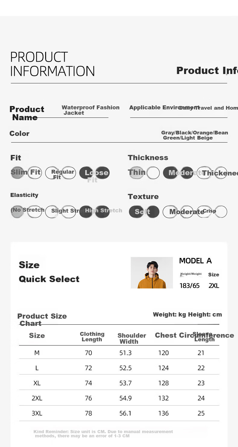 Baleno S&K Series Men's Outdoor Jacket Spring Autumn Hooded Loose Windproof Water-Repellent Sportswear 9