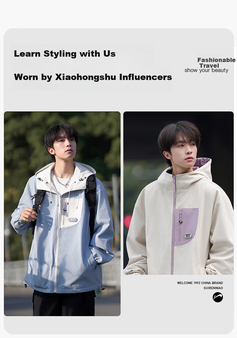 Guirenniao Reversible Jacket Men Spring Autumn New American Workwear Hooded Jacket Beige S 5