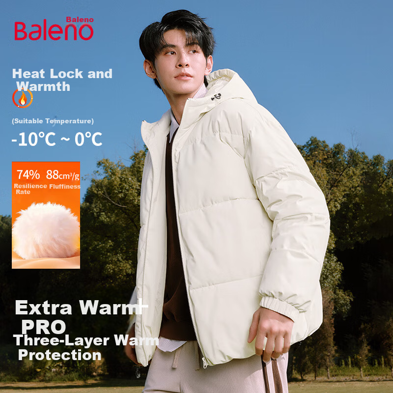Baleno Men's Winter Cotton Jacket Graphene Cold-Resistant Warm Windproof Solid Color Casual Outerwear