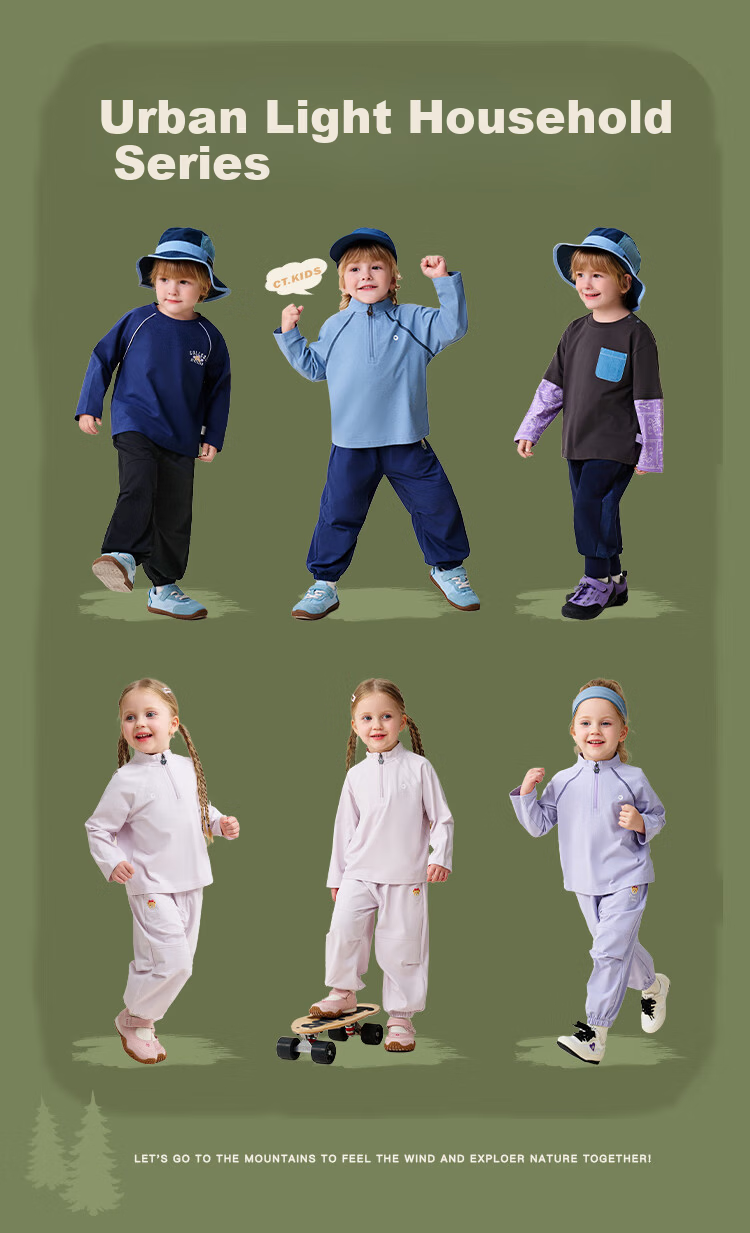 Classic Teddy Girls' Pants Children's Sports Casual Long Pants Kids Spring Quick-Dry Cargo Pants Black Size 90 1