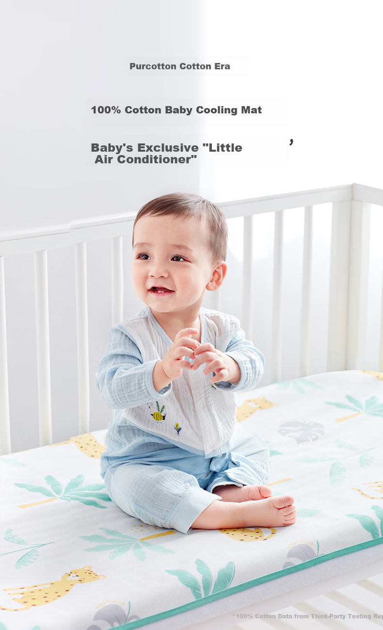 PurCotton Baby Printed Antibacterial Cooling Mat Summer Breathable Sweat-Absorbent Cotton Children's Mattress 65×120cm Starry Sea Dream 1