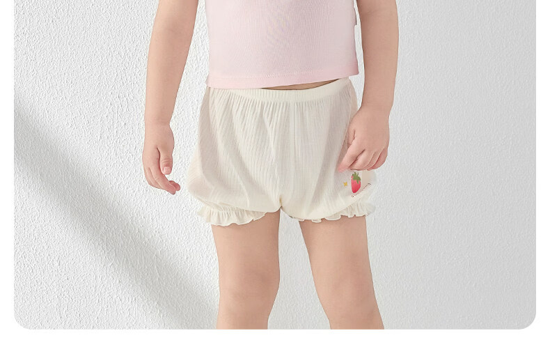 Nido Bear Children's Safety Shorts Girls Summer Thin Modal Underwear Anti-Exposure 2-in-1 Leggings 43