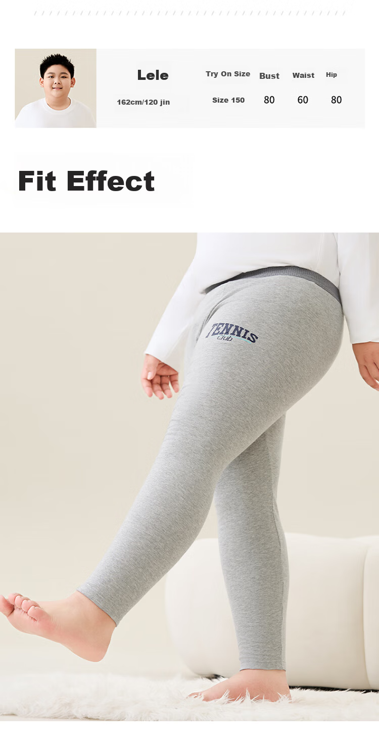 MiiOW Plus Size Children's Pure Cotton Thermal Long Johns Boys' Autumn and Winter Thickened Cotton Warm Pants 13