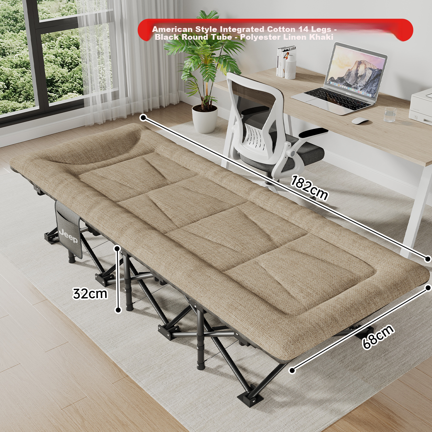 JEEP Folding Bed Recliner Office Nap Single Bed Military Cot Care Bed American Mattress Integrated 14 Legs
