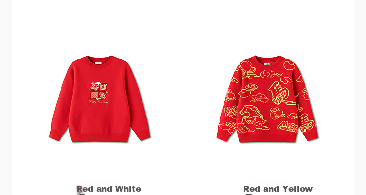 Balabala [balaOne] Kids Jacquard Knit Red Sweater Soft New Year Greeting Clothes for Boys and Girls 10
