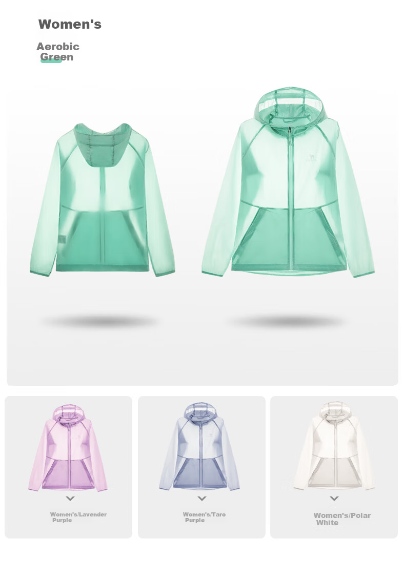 CAMEL Outdoor Sun Protection Jacket Lightweight Breathable UV Protection Sports Skin Jacket Sunscreen Coat A012251005A M 6
