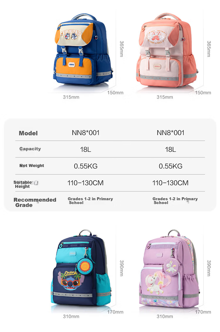 AMERICAN TOURISTER Girls' Antibacterial Lightweight Backpack for 5-6 Grade Elementary Students Large Capacity School Bag NG3*004 19