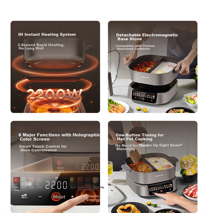 Joyoung IH Electric Hot Pot 2200W High Power Multifunctional 6L Split Electric Frying and Cooking Pot HG60-G3 3