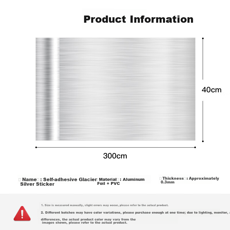 Cuttlefish Refrigerator Elevator Renovation Sticker Self-Adhesive Furniture Color Change Film Stove Protective Film Metal Brushed Silver 40*300cm