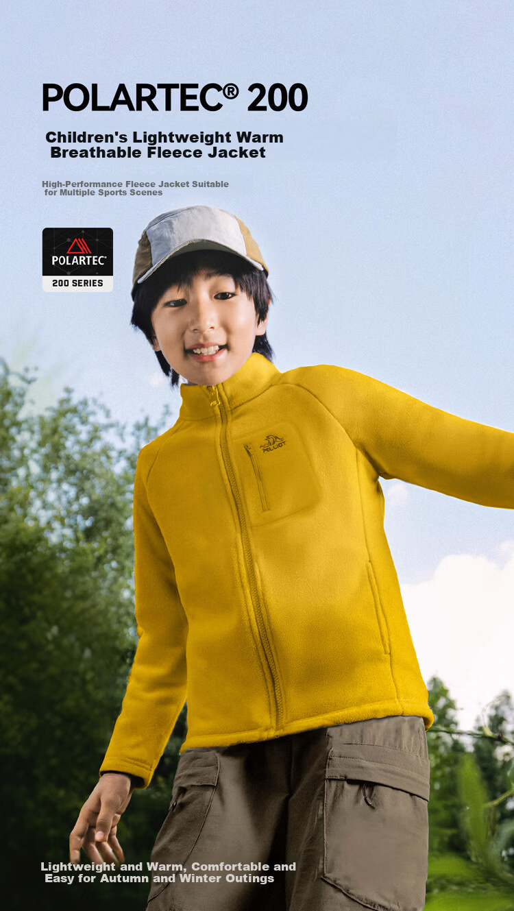 Pelliot Kids Polartec 200 Windproof Warm Fleece Jacket 135310031 Yellow Size 130 1