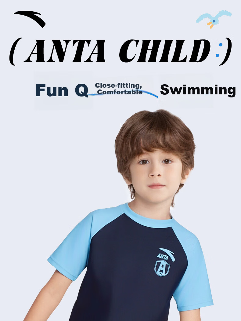 Anta Boys' New Split Short-Sleeve Sunscreen Swimwear Youth Swimming Suit Big Kids Beach Shorts Black 150 1