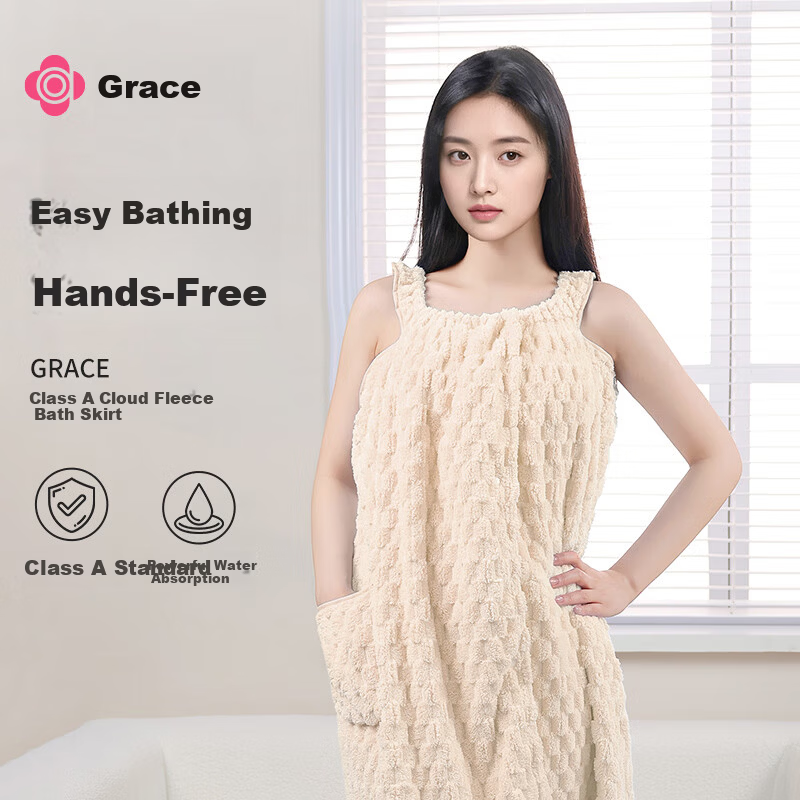 Grace 7A Antibacterial Women's Bath Skirt Wearable Quick-Dry Large Towel Cream Yellow