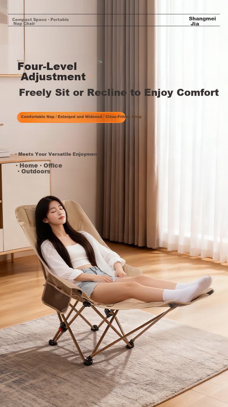 Suncojia Folding Recliner Chair Outdoor Folding Chair Dual-Use Camping Chair Office Nap Chair Nap Bed 1