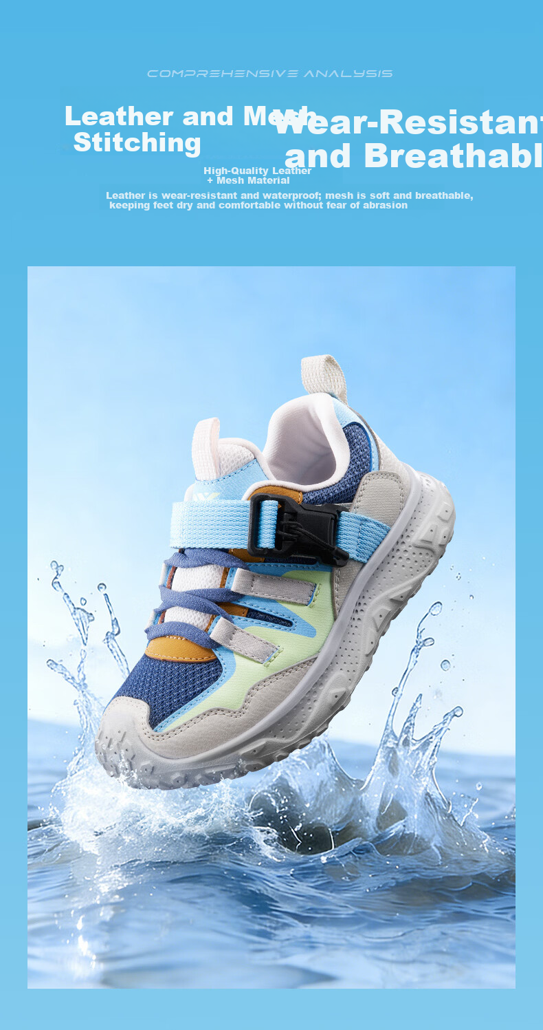 Xtep Kids Boys Magnetic Buckle Casual Shoes Leather Mesh Sports Shoes Persian Blue/Glow Blue Size 33 4