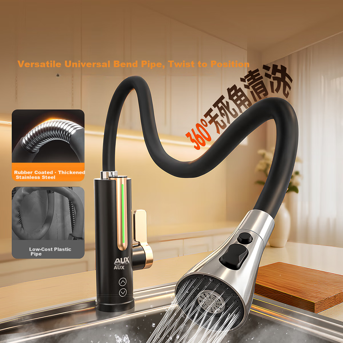 AUX Electric Instant Hot Water Faucet Dual-Use Kitchen and Balcony Heater Hot and Cold Water Heater