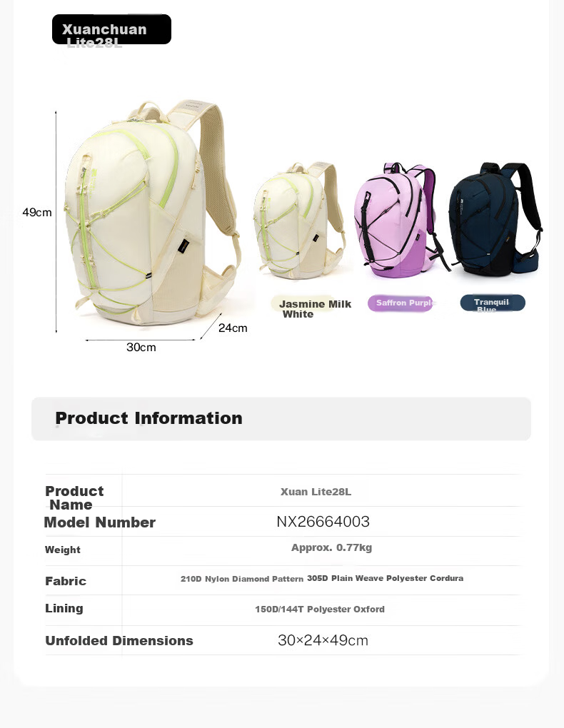 MOBIGARDEN XuanChuan LITE Hiking Backpack Outdoor Mountaineering Travel 18L Double Shoulder Bag NX26664002 Saffron Purple 16