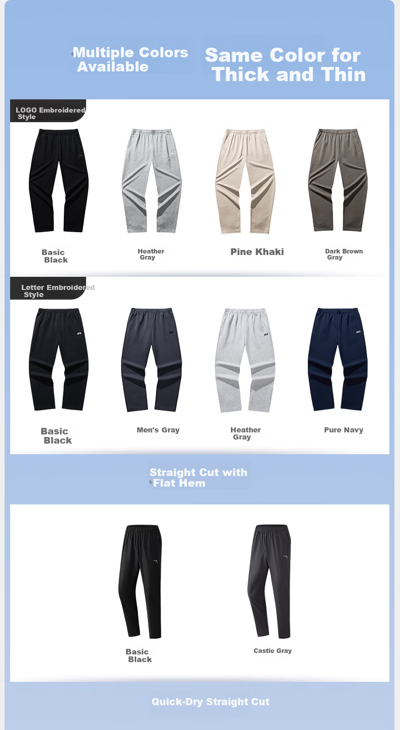 Anta Men's Summer Straight-Leg Knit Running Pants Skin-Friendly Casual Commuter Sports Pants 12