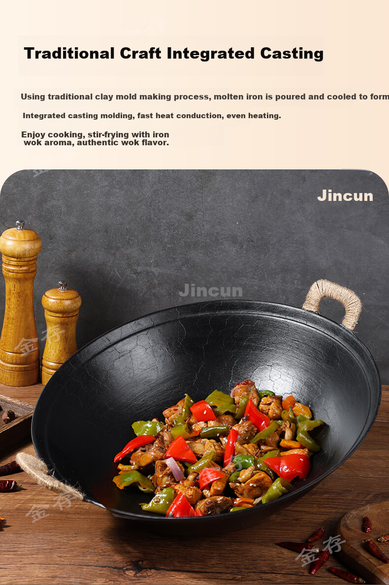 Jincun Zhangqiu Cast Iron Wok 34cm Non-Coated Round Bottom Home Use Non-Stick Gas Stove Ready 1