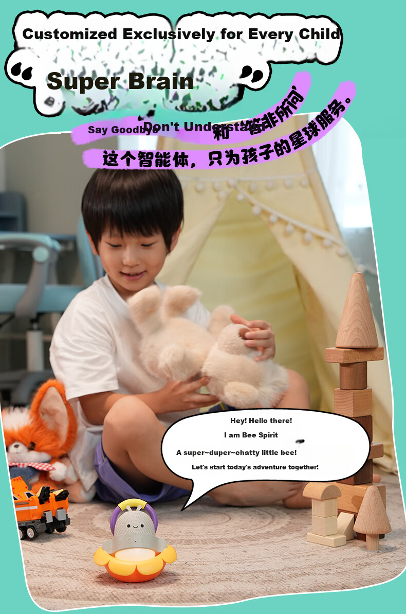 Huohuo Rabbit AI Bilingual Listening Machine Children's Learning Early Education Story Machine Toy for Boys and Girls Ages 3-12 Birthday Gift 3
