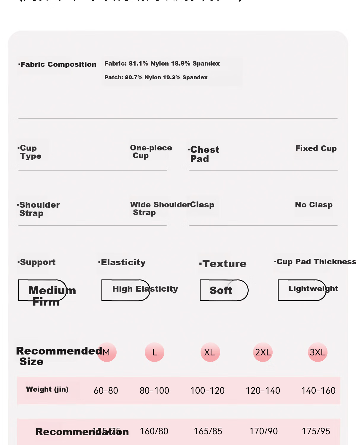 GRACEWELL Adolescent Girls' Development Period Sports Bra, Anti-Shock Vest for Middle and High School Students, Large Kids' Underwear, Skin Color, 2XL 12