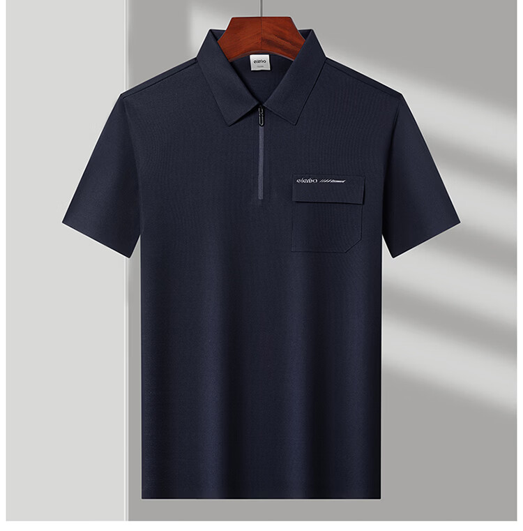 Edenbo Men's Short Sleeve Polo Shirt Spring Summer Four-Way Stretch Quick-Dry Stylish Top Navy Blue 185/100A (3XL) 12
