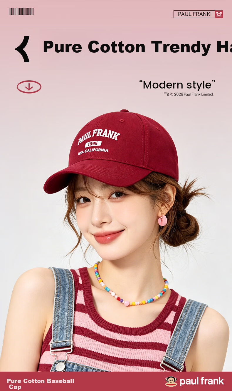 Paul Frank Men's Summer Sun Protection Baseball Cap Duckbill Hat Trendy Versatile Letter Embroidered Cotton Sunshade Hat 1