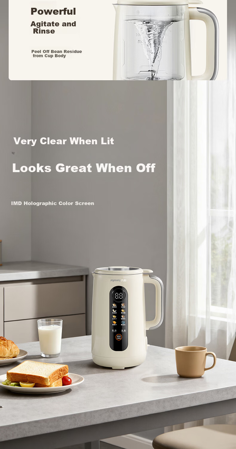 Joyoung New Model Blender Soy Milk Maker 1.2L 316L Stainless Steel Inner Tank Multi-Grain No-Filter Pasteurization Reservation Self-Cleaning Fully Automatic for 1-3 People D780 7