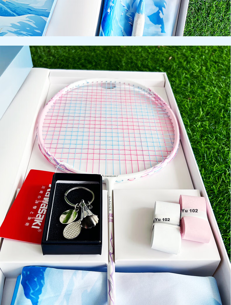KAWASAKI Glacier Carbon Fiber Ultra-Light 5U Offensive Badminton Racket Single Gift Box Blue 12