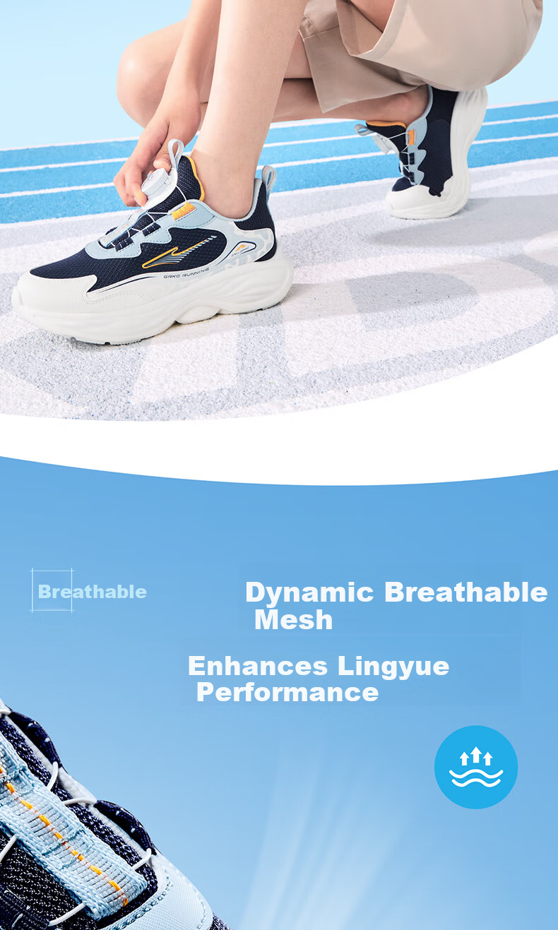 ERKE Kids Boys Girls Sports Shoes Children's Lightweight Running Shoes Microcrystalline White/Clay Pink Size 35 5
