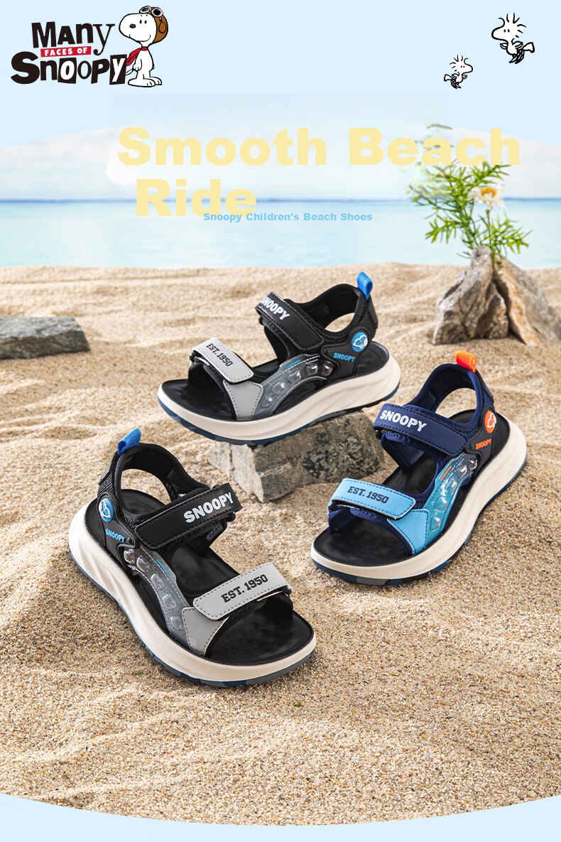 SNOOPY Boys' Beach Sandals Summer Breathable Open-Toe Casual Sandals for Kids 0108 Black Grey Size 33 1