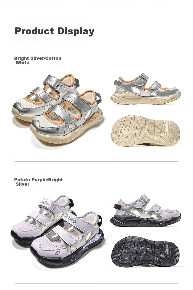 Ginoble Children's Walking Shoes 2026 Summer Sandals 1-5 Years Italian Series Kids Shoes GW1883 Bright Silver 9