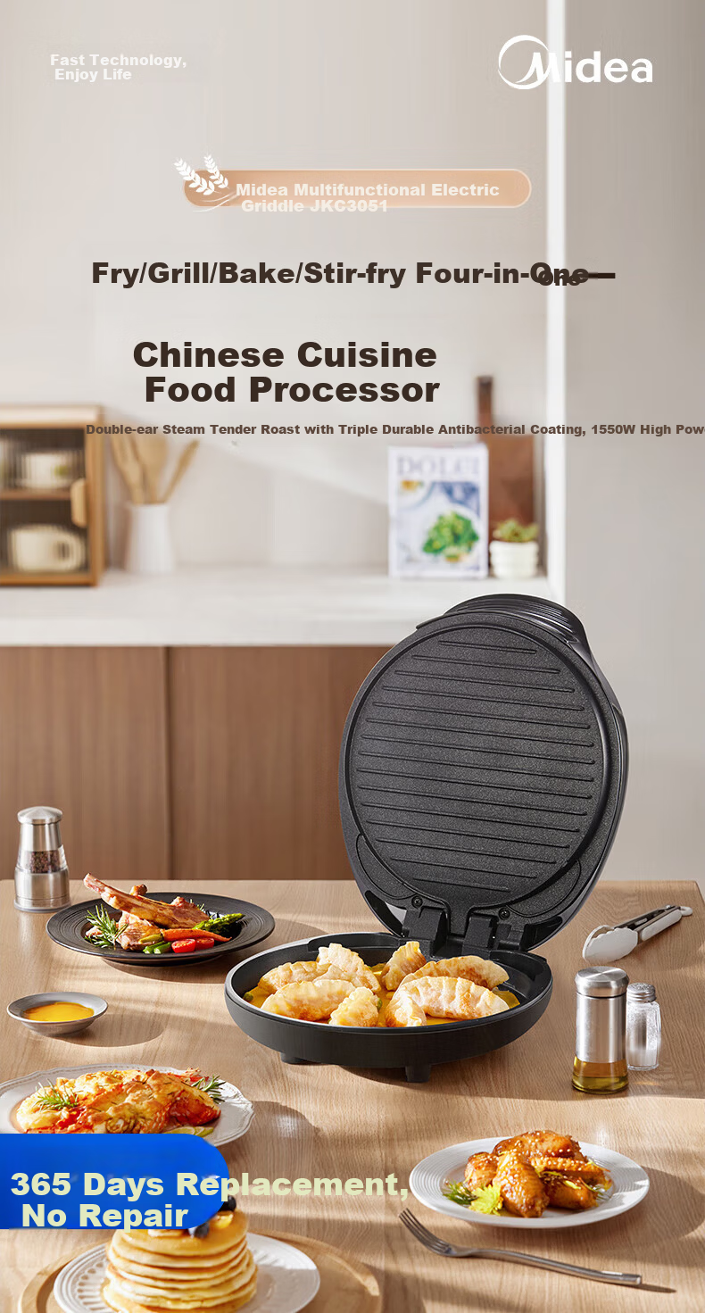 Midea Electric Griddle, Home Pancake Maker, Grill Pan, Sandwich Breakfast Machine, Steam Grilling Plate, High-Power Meat Roaster, Thin Pancake Maker, Double-Sided Heating, Deep Electric Griddle, JKC3051 3