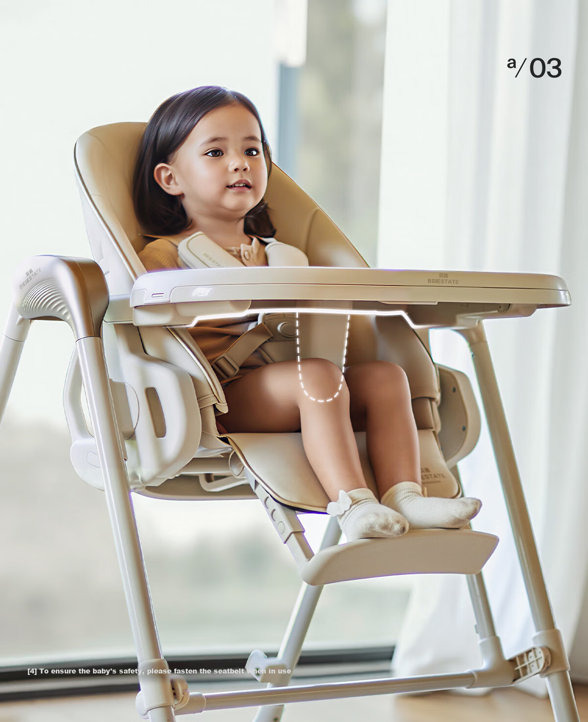 Beiyi 2-in-1 Baby High Chair and Rocker Khaki 32