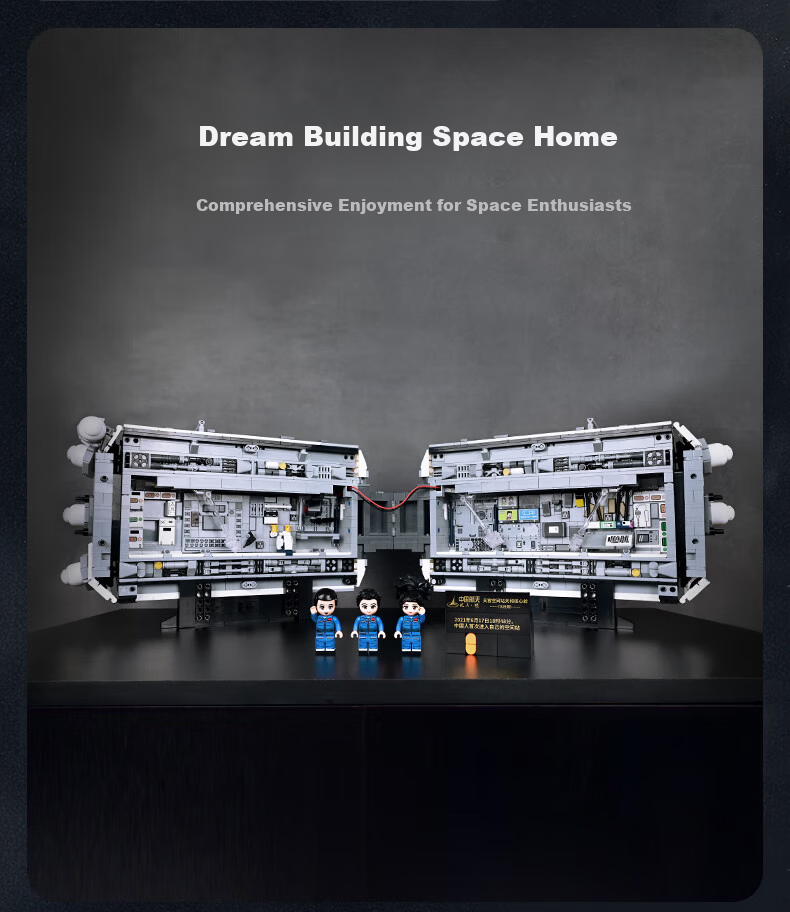 Keeppley Chinese Aerospace Building Blocks Large Assembly Model Tianhe Core Module Pillar Section Boys Gift 10
