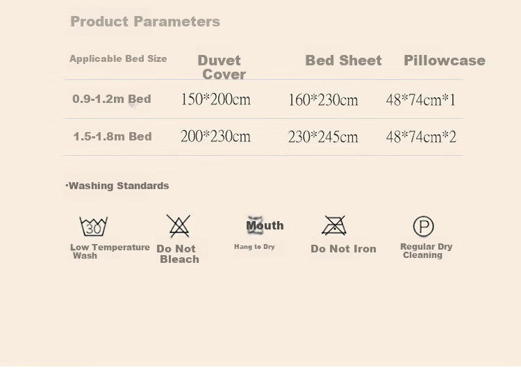 MINISO Milk Velvet Four-Piece Bedding Set Thickened Fleece Bed Sheet and Duvet Cover 200x230cm for 1.5/1.8m Bed 24