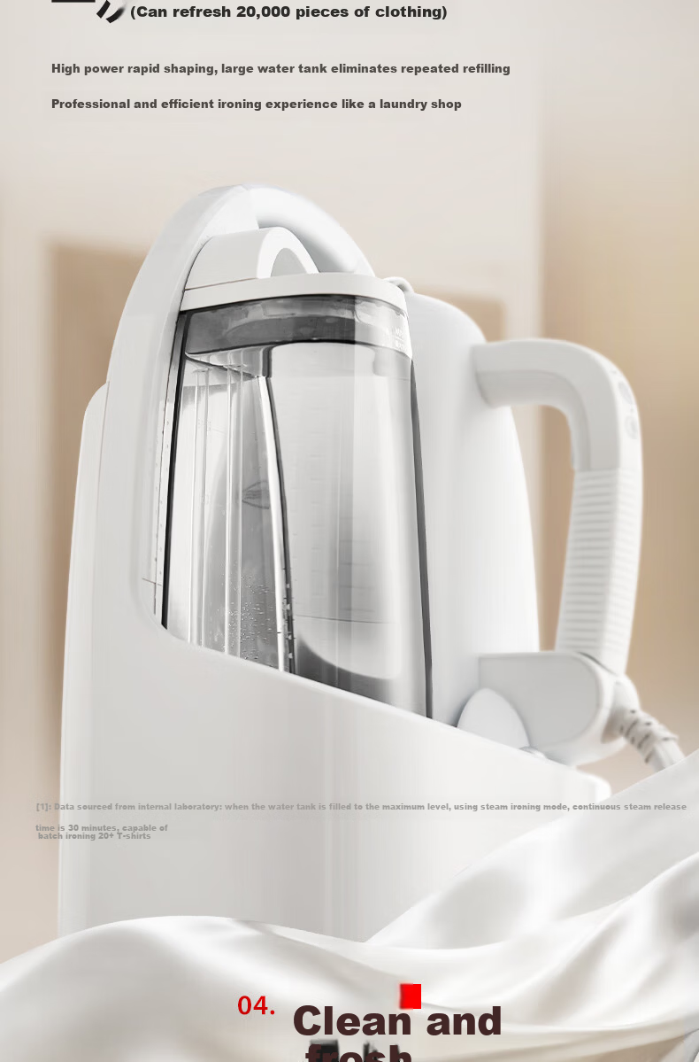 TOSHIBA Yutu X1 Garment Steamer Luxury Clothing Care Large Dry Steam Ironing Machine Home High-End Smart Temperature Control Handheld Pressurized Steam Quick Wrinkle Remover Iron 17