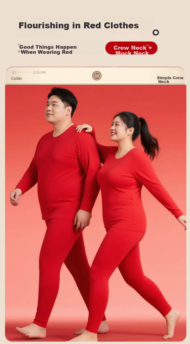 Hengyuanxiang Plus Size Women's Pure Cotton Qi Ji Red Thin Warm Thermal Underwear Set for Autumn and Winter, Year of Birth Lucky Edition 13