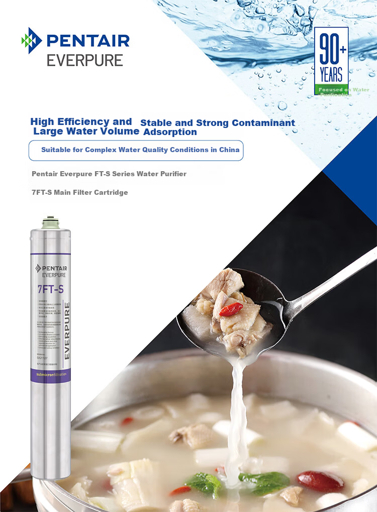 Everpure 7FT-S Main Water Filter Cartridge 1