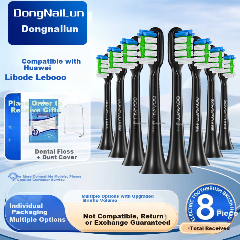 Dongnailun Replacement Heads for Huawei Smart Selection Electric Toothbrush HUAWEI Hilink Smart Selection Youyang Star Diamond Libode Compatible Huawei Smart Selection Lebooo Electric Toothbrush Heads