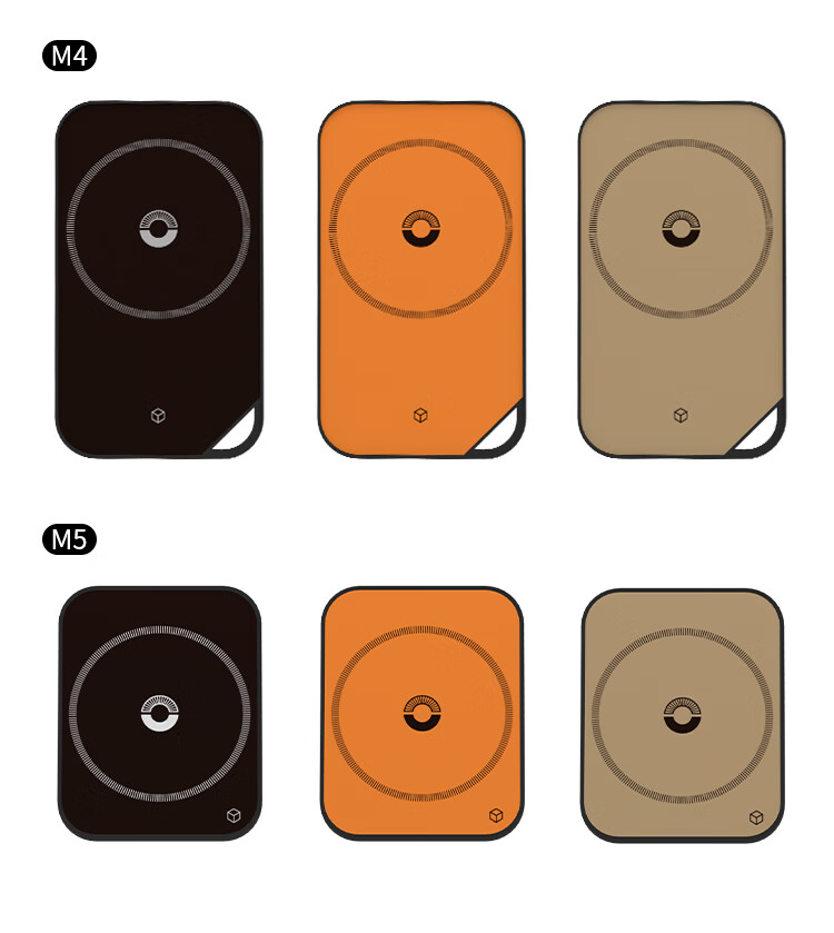 Jingshan Magnetic Magsafe Patch Enhanced Magnetic Sticker Phone Holder Magnetic Attraction Sheet Power Bank Hard Drive Case Magnetic Ring Earphone Tail Mobile Power Cooler Magnetic Sticker 13