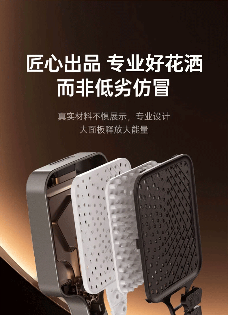 Del 28-Year Brand Shower Pressure Boosting Shower Head Bathroom Bath Household Pressurized Shower Head with Hose 464-2 8