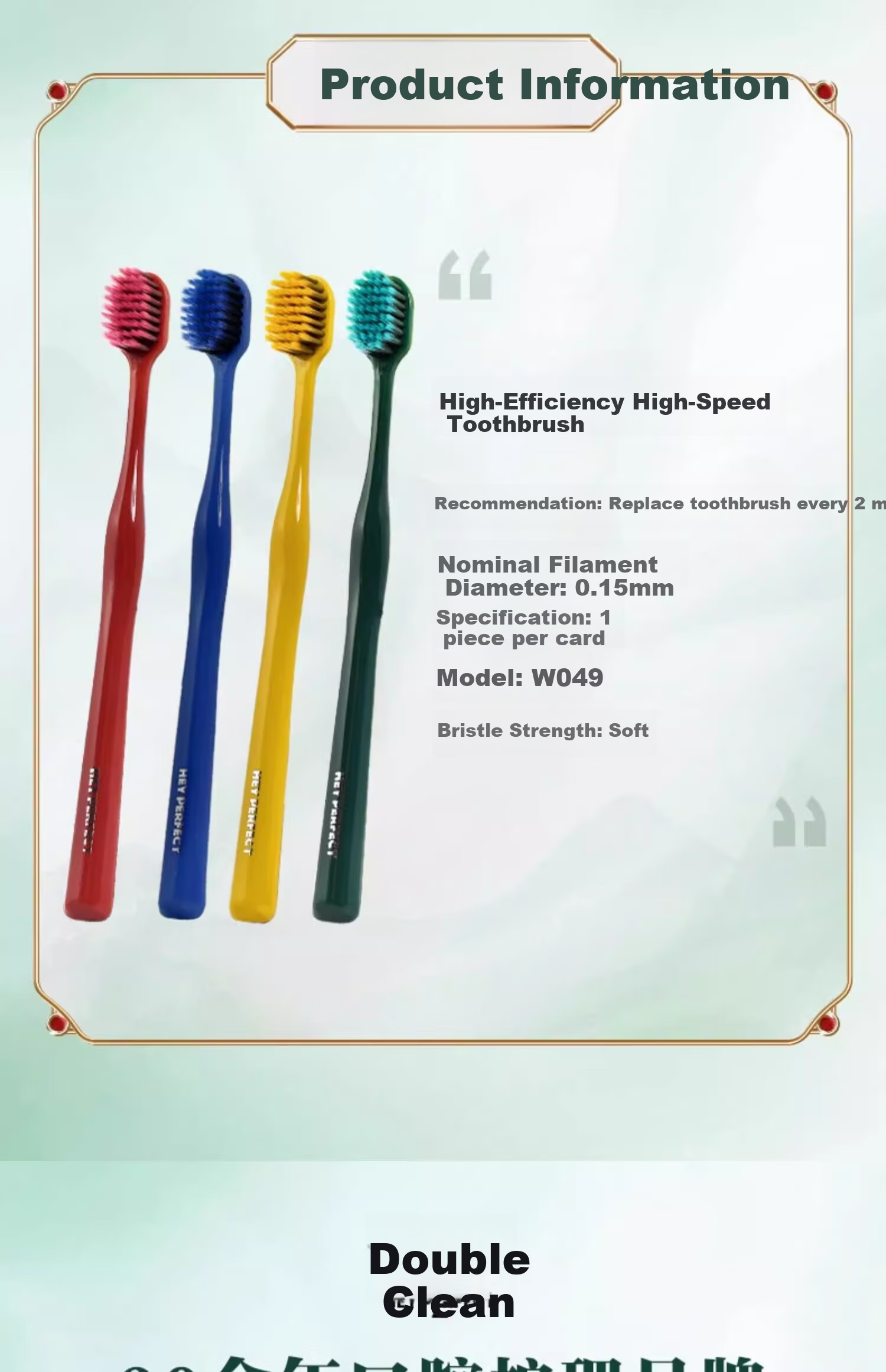 Beijiajie High-Efficiency Wide Head Toothbrush 1pc 53-Hole Ultra-Soft Bristles Carbon Fiber Gentle Gum Care Adult Unisex 7