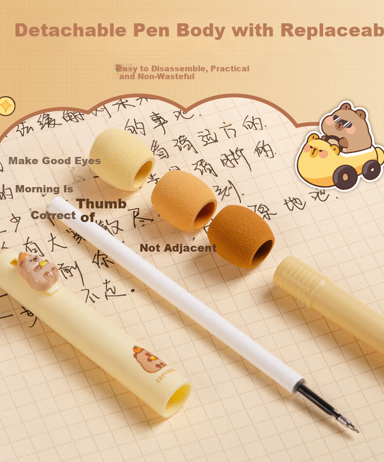 Kaba Bear Retractable Gel Pen 4-Pack ST Smooth 0.5mm Cute 3D Cartoon Quick-Dry Ink Gradient Clip Case Confident Design 9