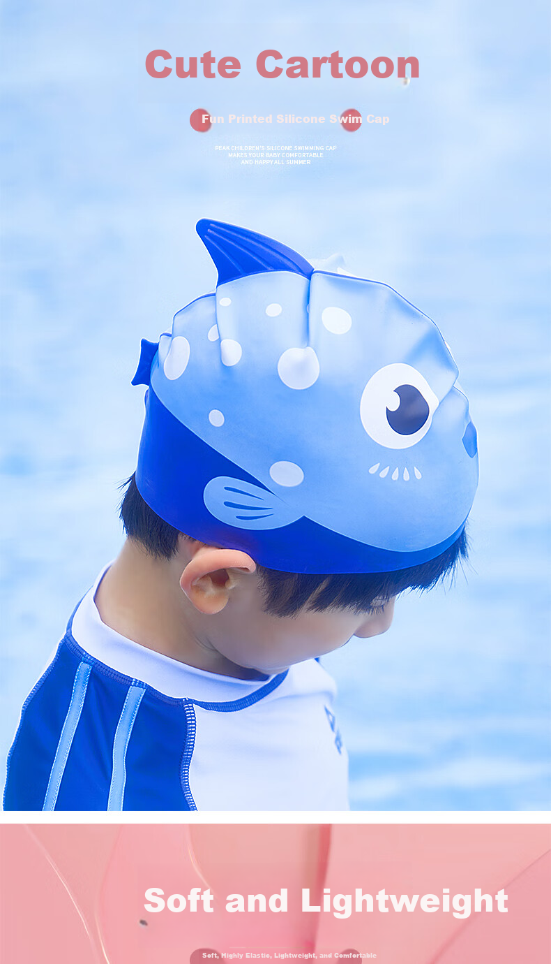Peak Kids Silicone Swim Cap Comfortable Skin-Friendly Non-Tight Fashion High Elasticity Swimming Hair Protection Pink 3
